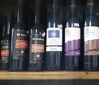 מגוון יינות משובחים